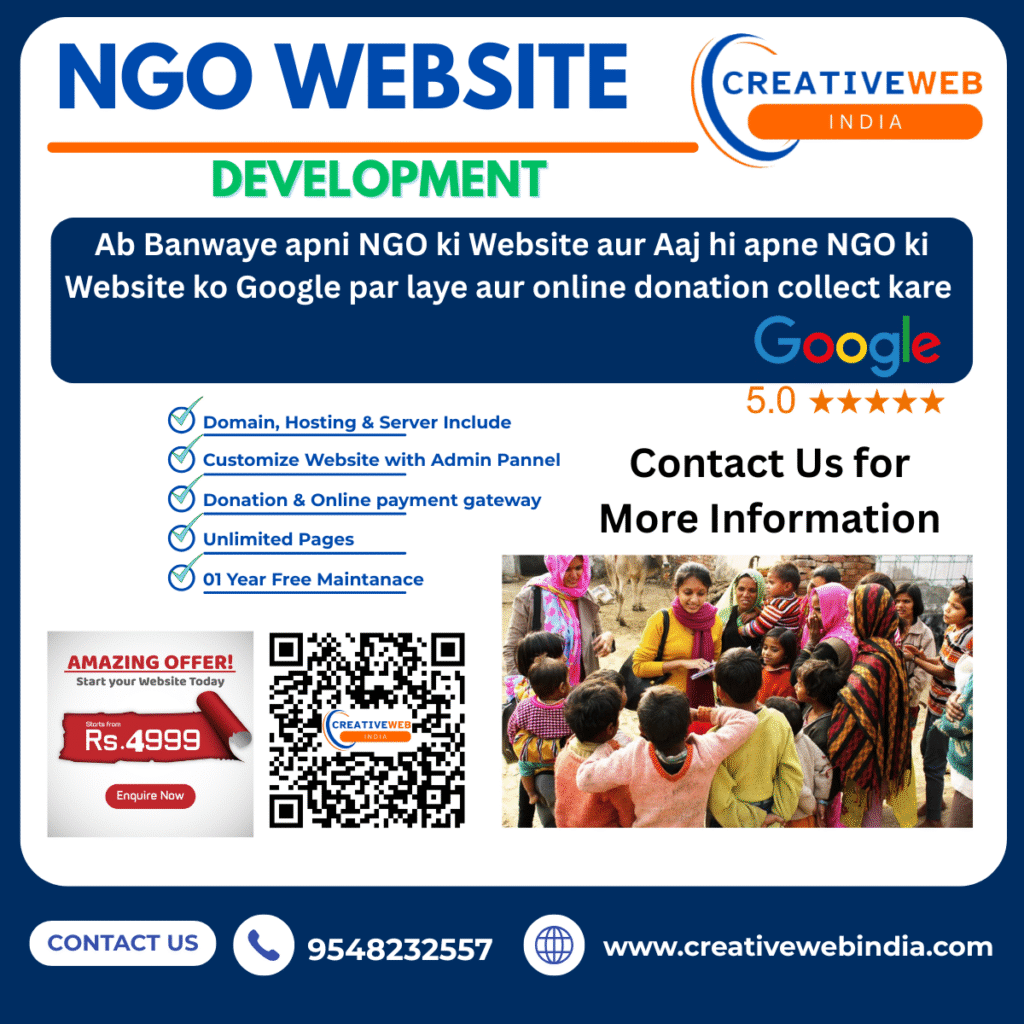 NGO Website